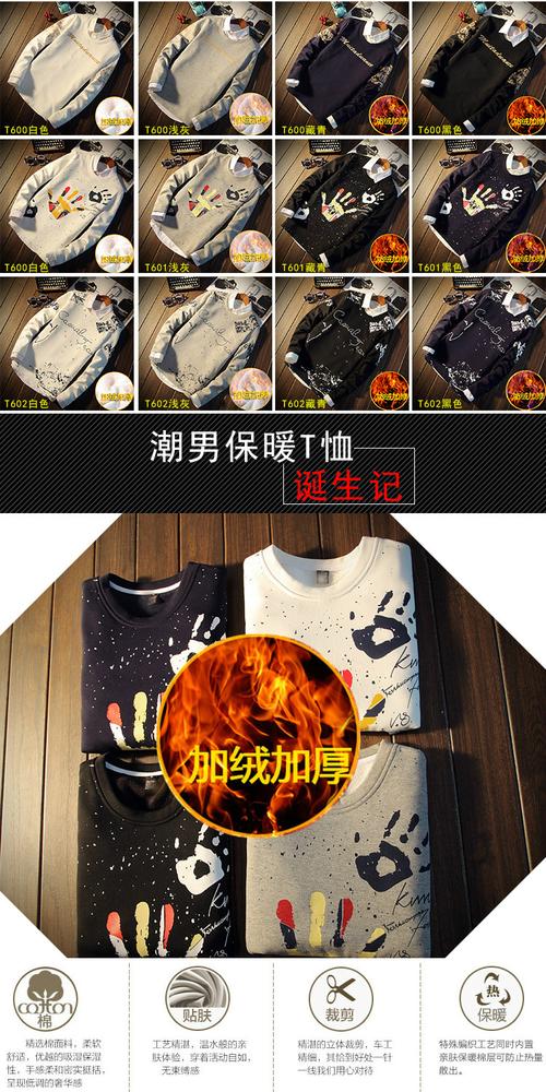 黑色逻辑旗舰店 解码当代男装的极简主义悖论